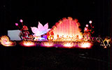 Stage Decoration